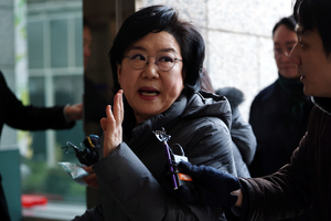 Confirmation hearing for budget minister nominee expected for Jan. 19