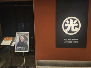 Dining with 'Culinary Class Wars' chef, Daehangno’s winter lineup