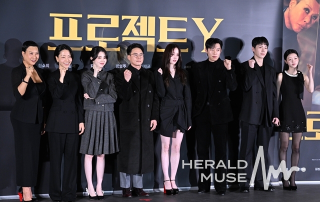 영화 ‘프로젝트 Y’ 언론배급시사회/사진=윤병찬 기자