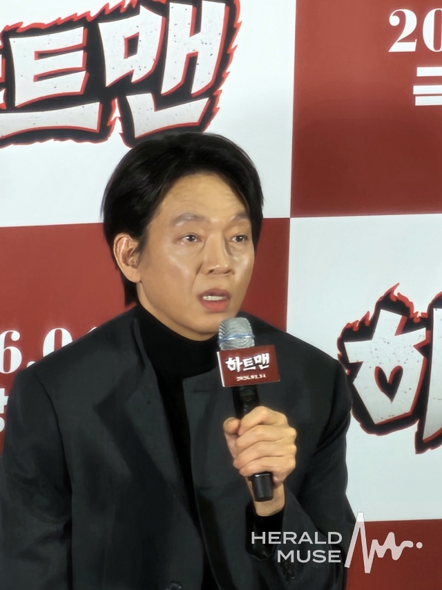 배우 박지환/사진=이미지 기자