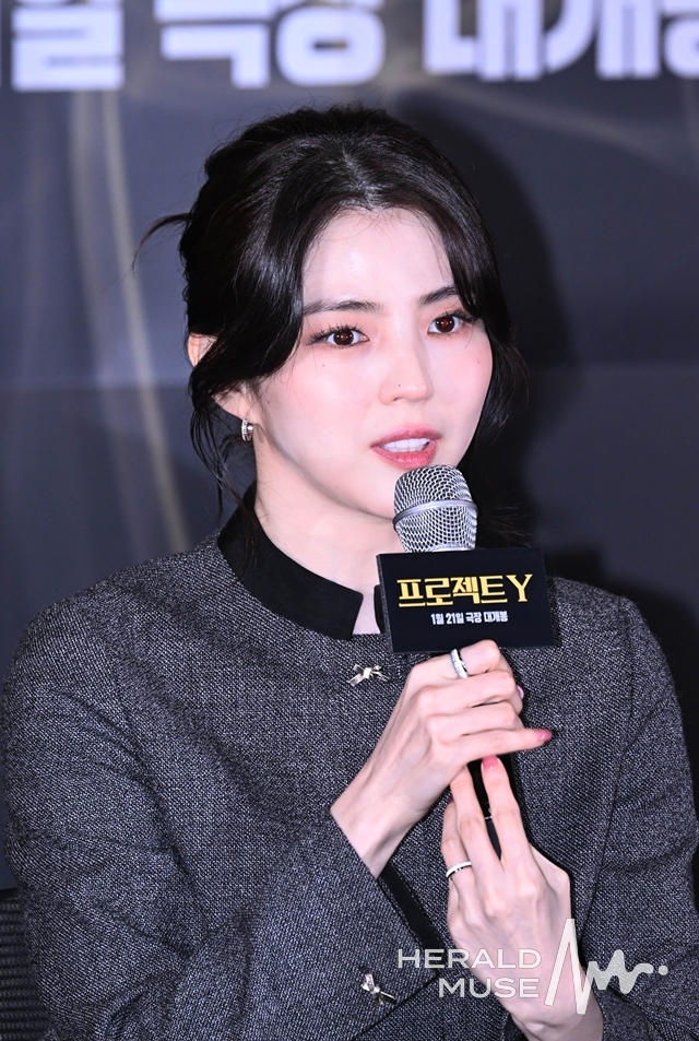 배우 한소희/사진=윤병찬 기자