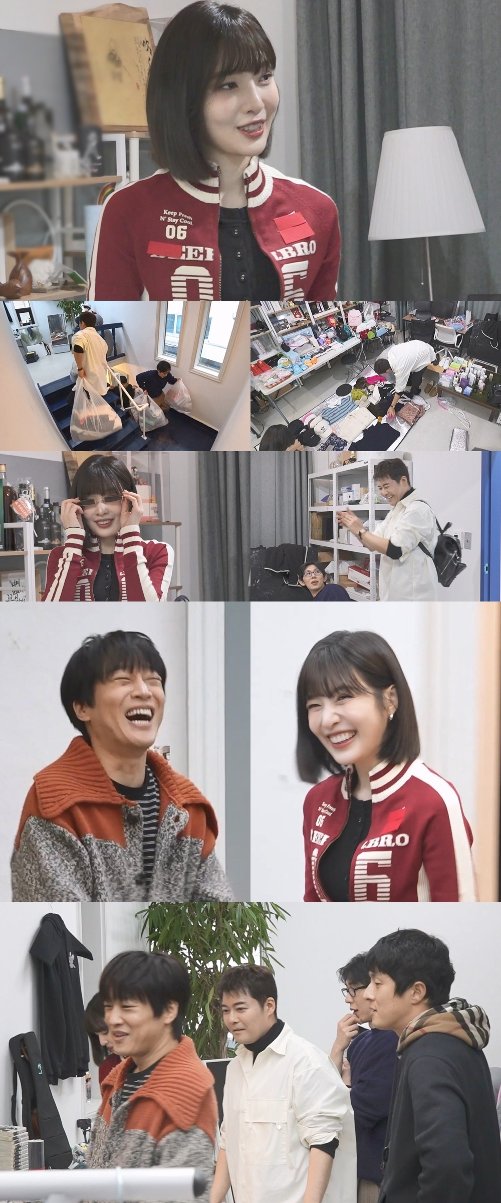 사진=MBC 제공