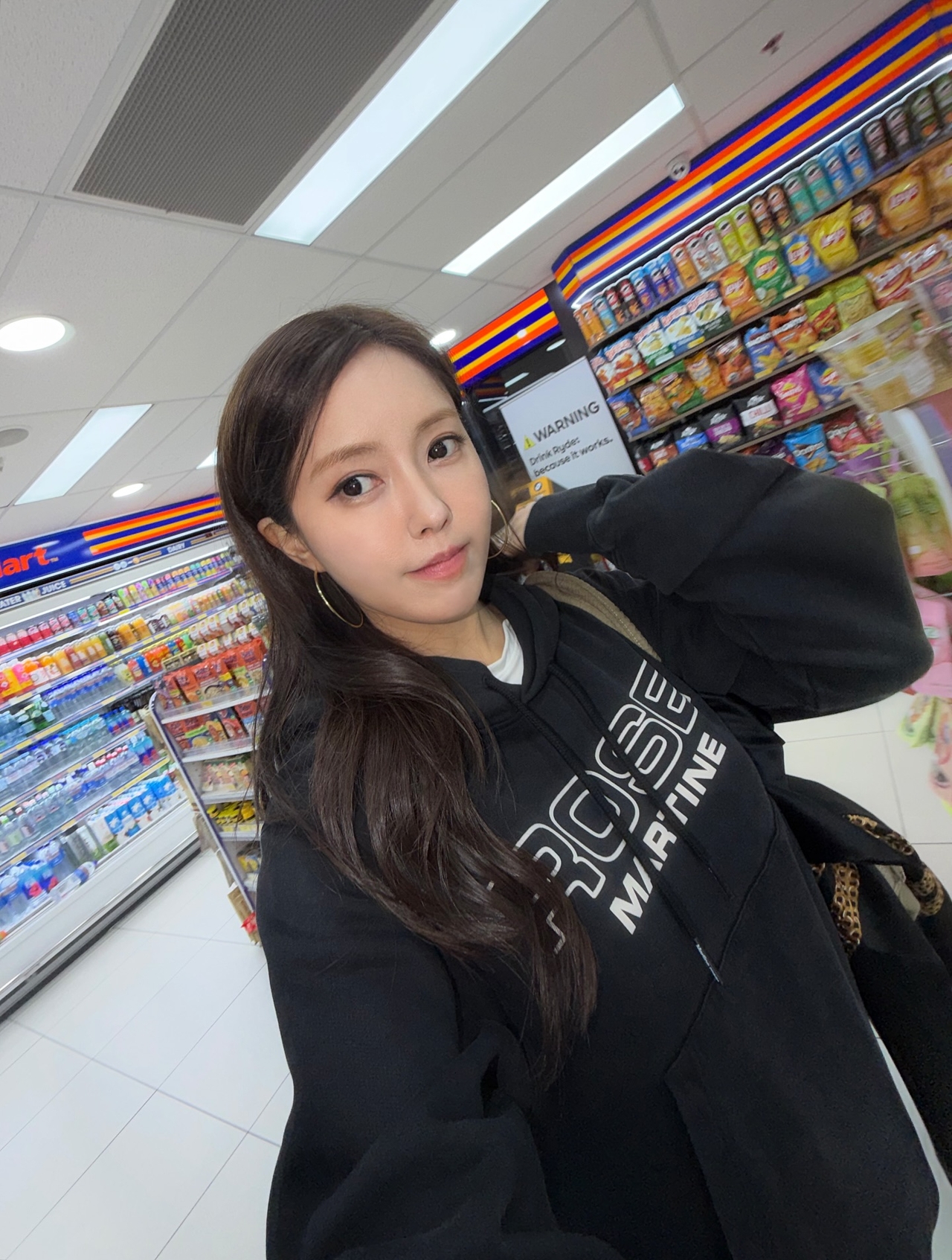 효민