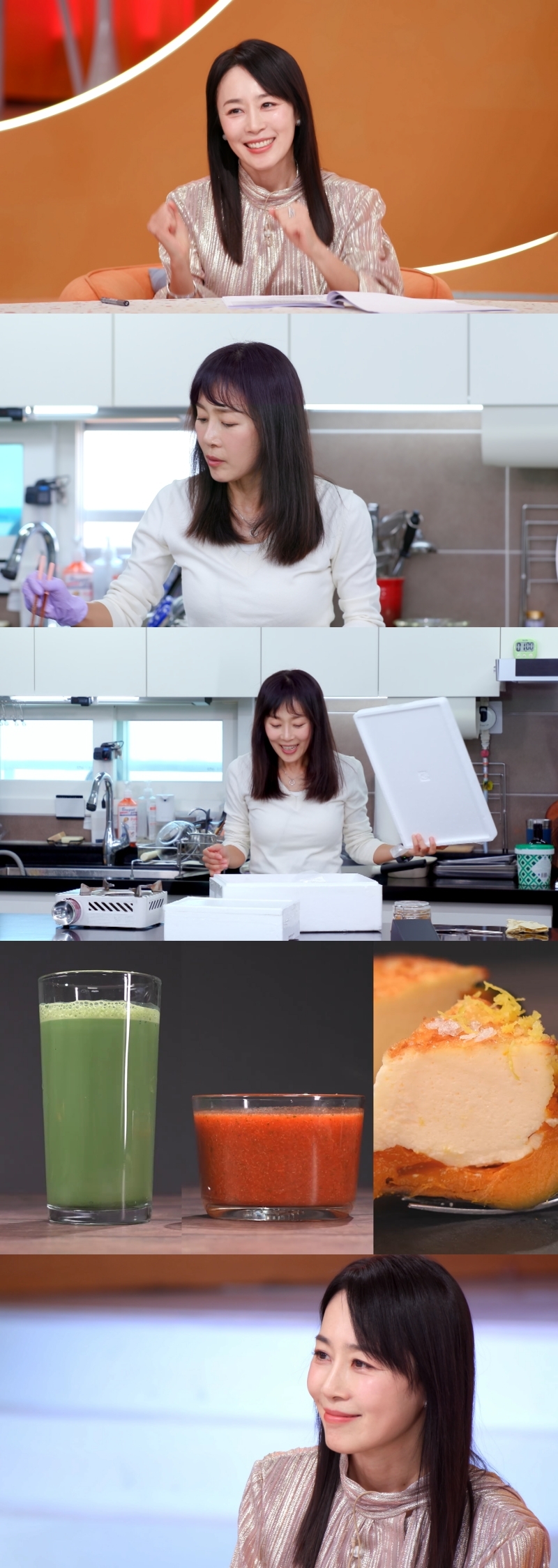 사진=KBS2 제공