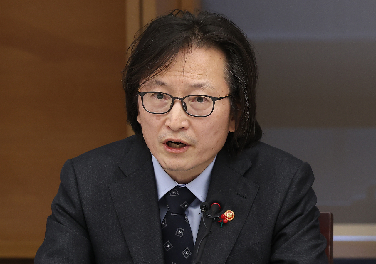 Fair Trade Commission Chair Ju Biung-ghi (Yonhap)