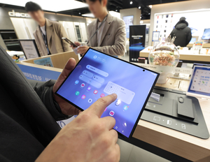 Samsung forecasts record Q4 earnings but analysts expect lower smartphone profit