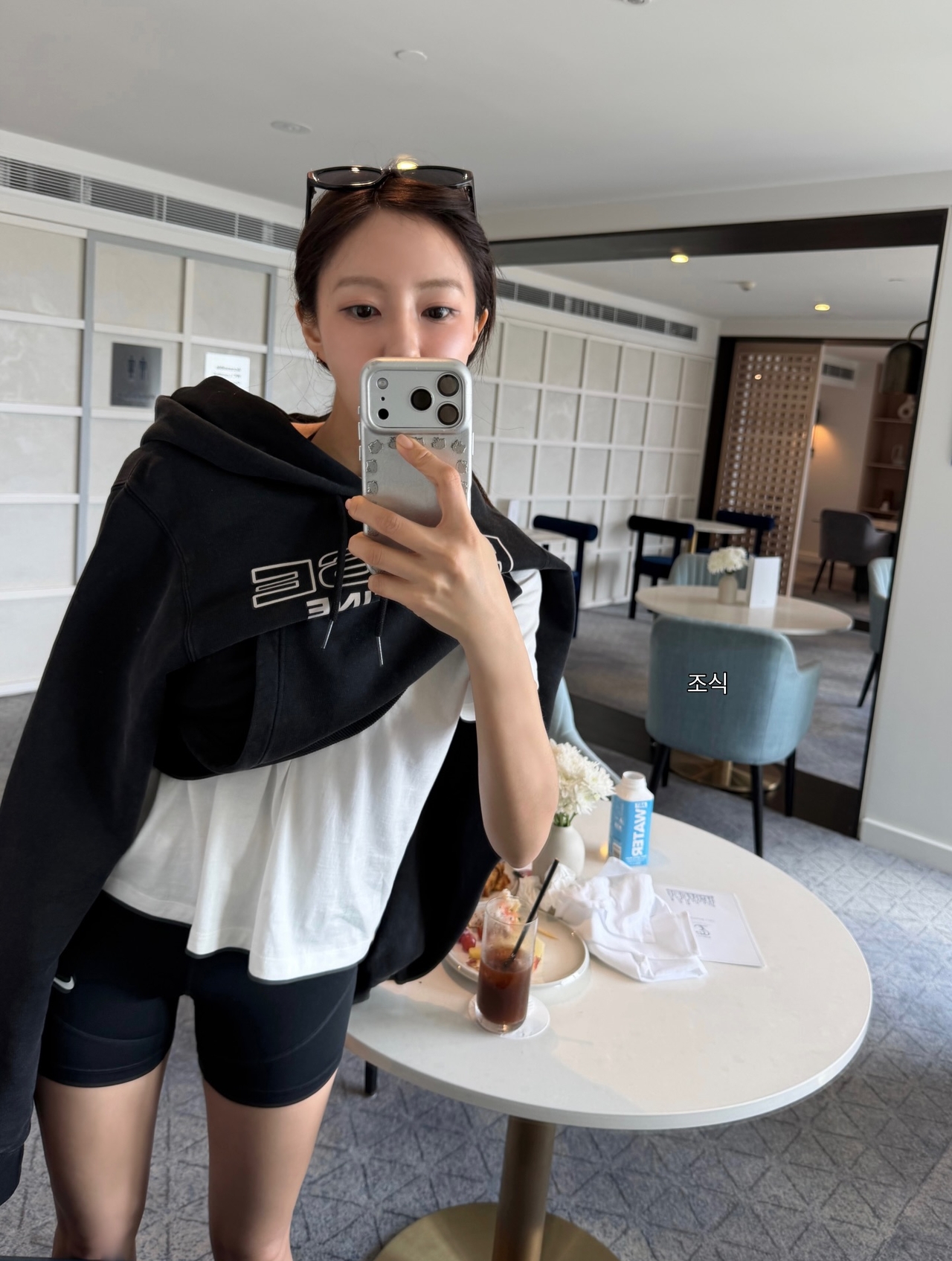 효민