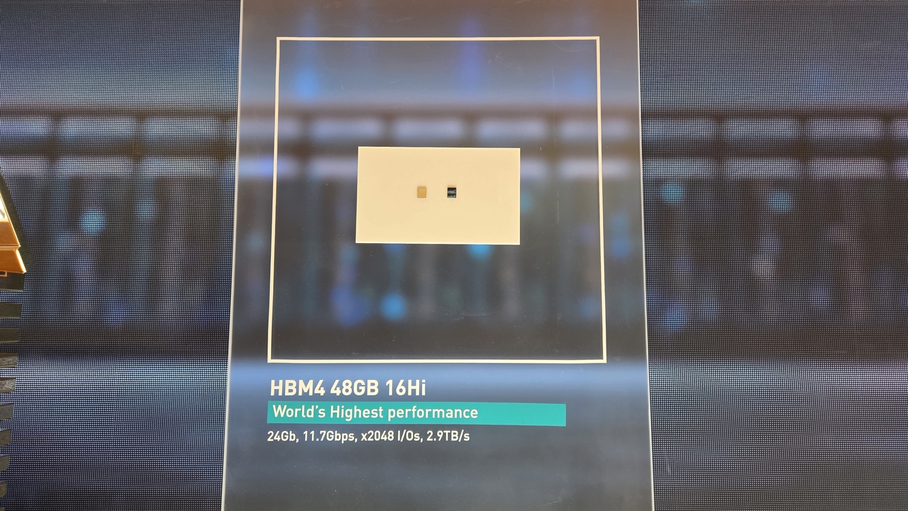 베일벗은 HBM4 16단…SK하이닉스 AI 메모리 혁신 가속 [CES 2026] - 헤럴드경제