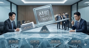 실사에서 무너지는 M&A, 문제는 '숫자'가 아니다 [딜레터] - 뉴스 썸네일 이미지