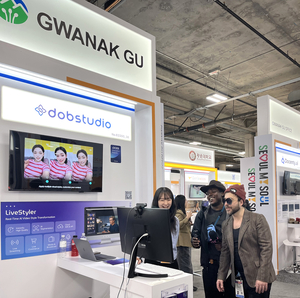 관악구 'CES' 발판 삼아 글로벌 혁신도시 박차 - 뉴스 썸네일 이미지