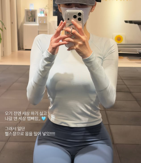 강민경 채널