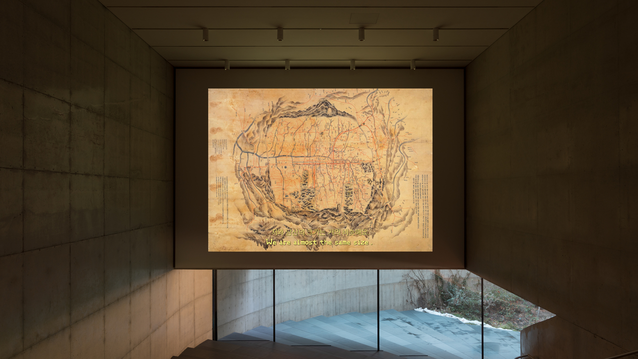 Installation view of "Every Worm Trampled is a Star" by Lee Aram (SongEun Art and Cultural Foundation)