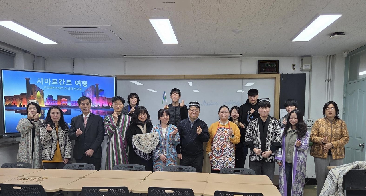 [경북대 제공]