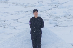 가장 따뜻한 주방 '남극'...남극의 셰프 안치영 [미담:味談] - 뉴스 썸네일 이미지