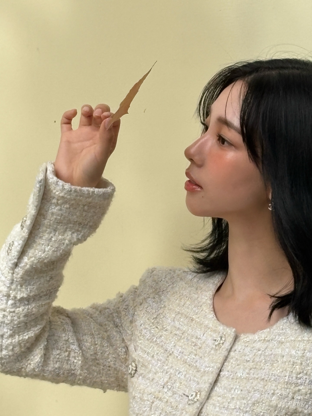 카리나 채널