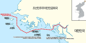 Long-term residents of West Sea islands to see allowance rise