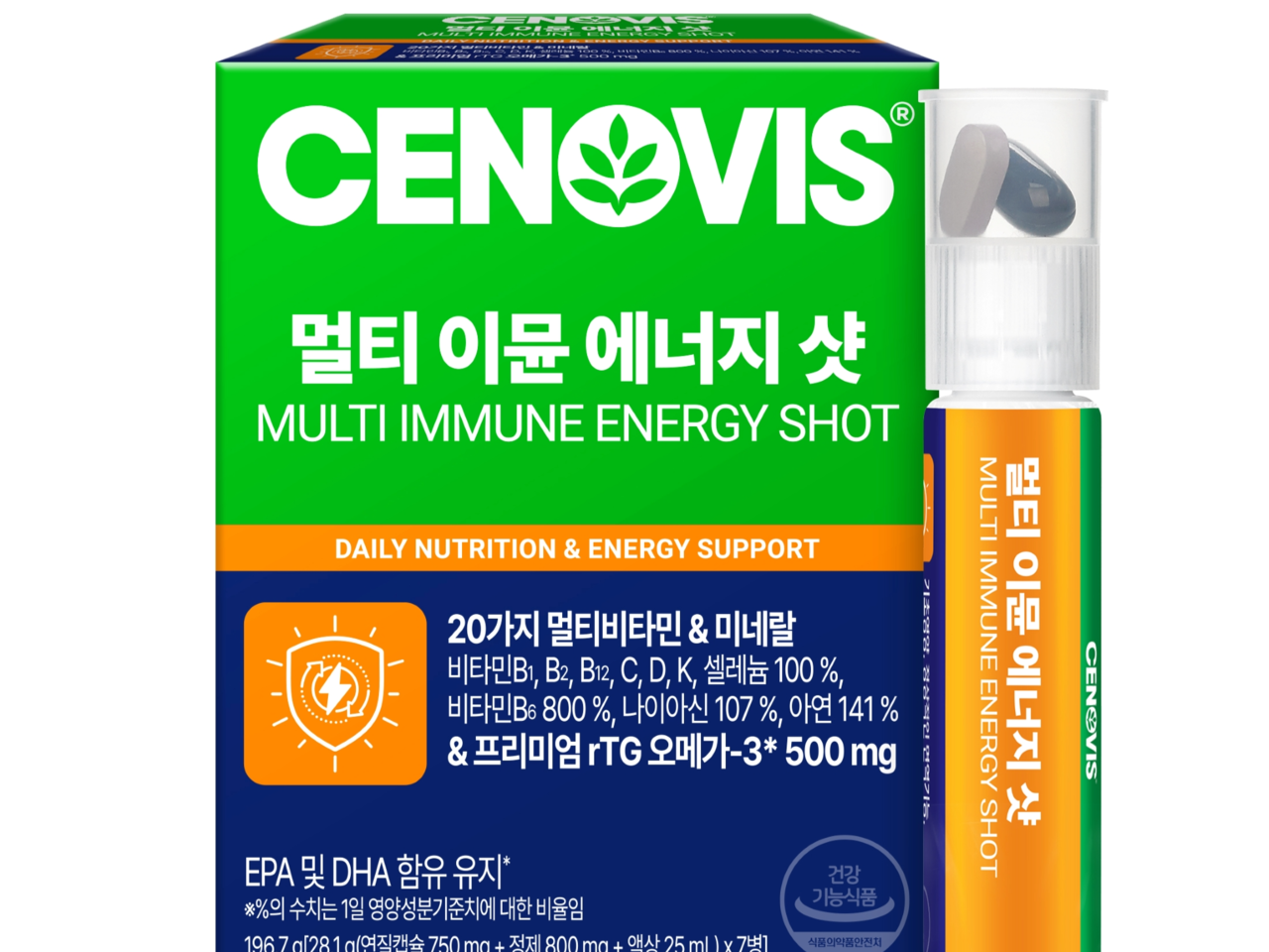 세노비스, ‘멀티 이뮨 에너지 샷’ [세노비스 제공]
