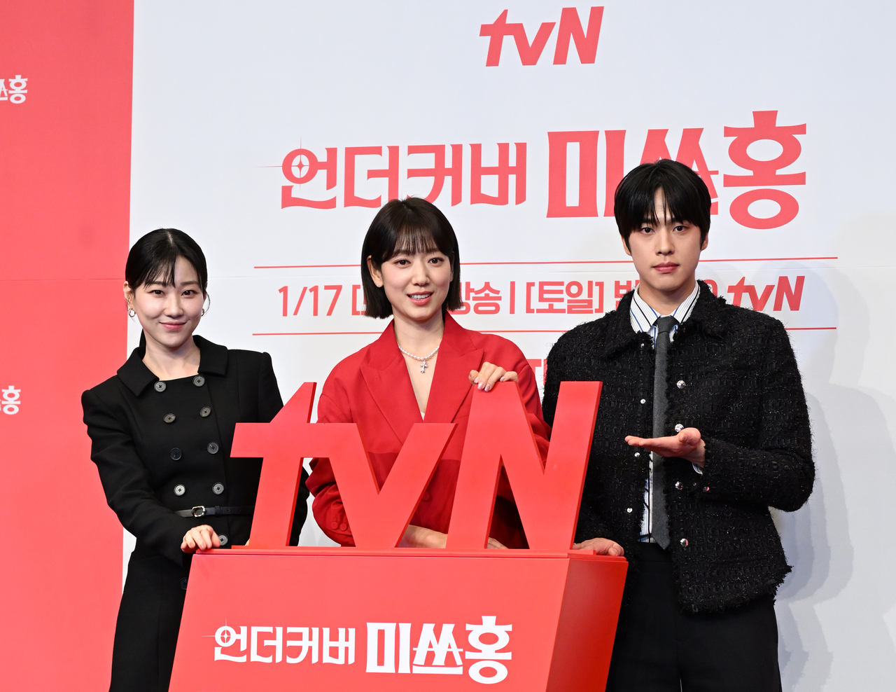 하윤경, 박신혜, 조한결/사진=윤병찬 기자
