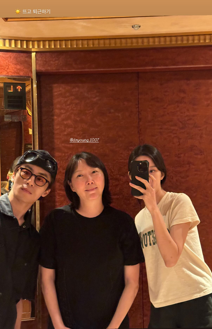 [문가영 SNS]