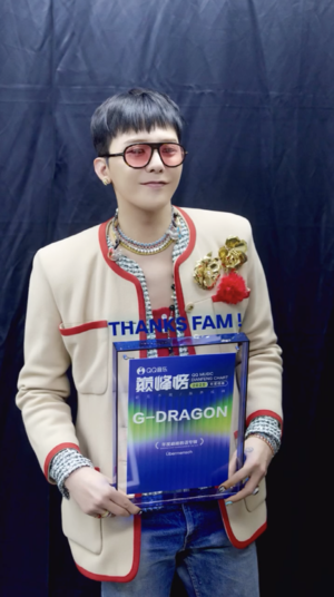 G-Dragon tops QQ Music annual chart with ‘Ubermensch’