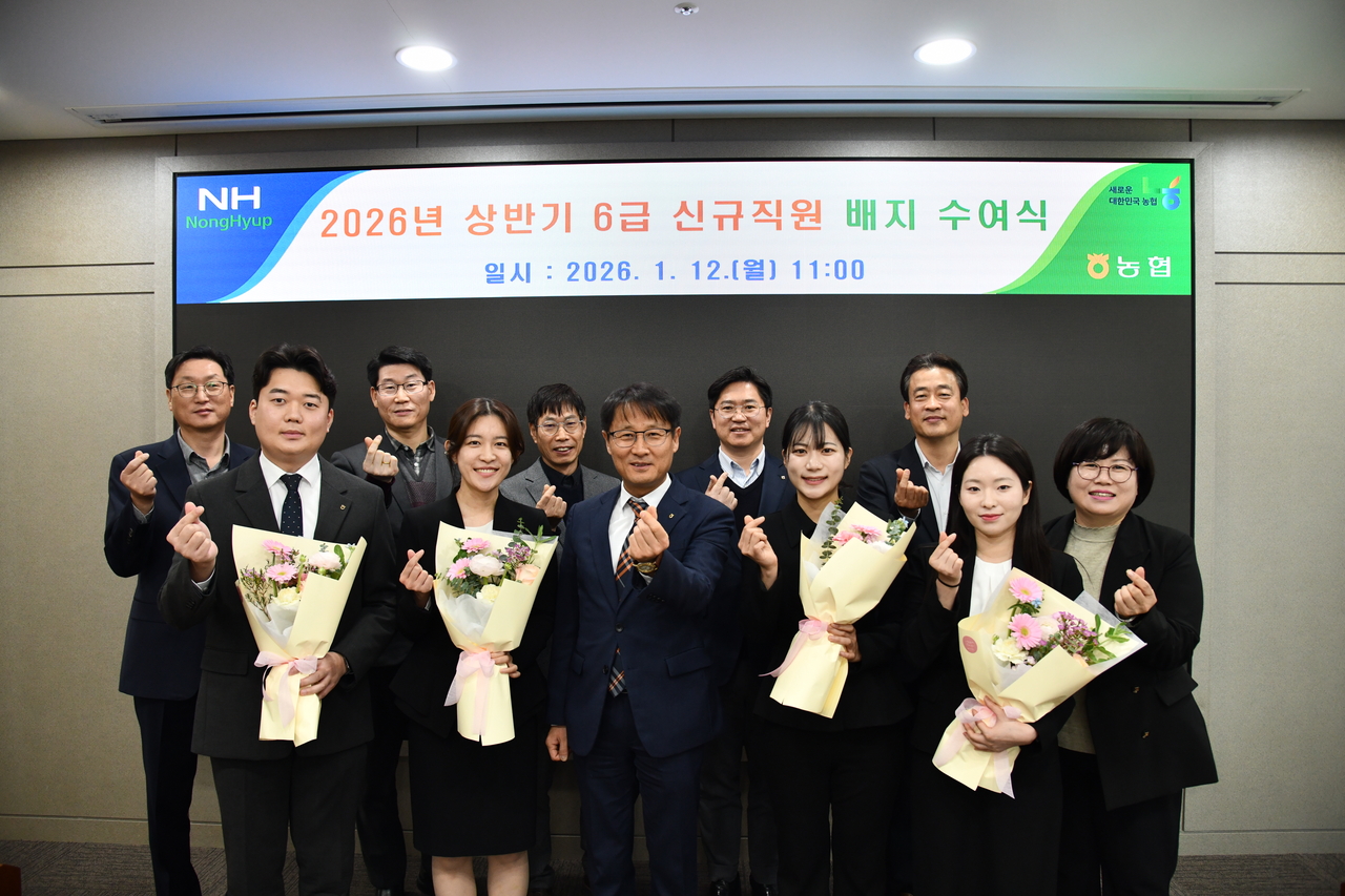 [경북농협 제공]