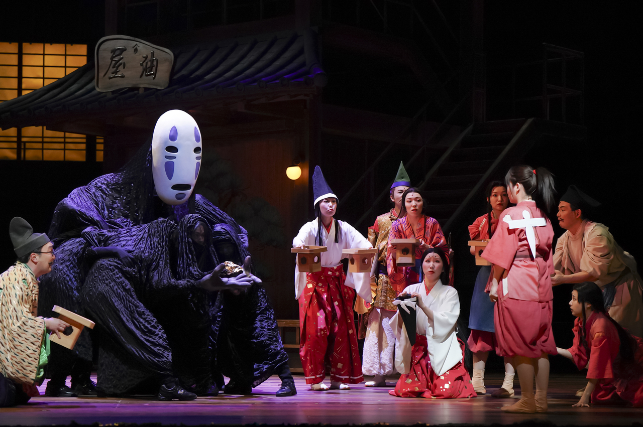 "Spirited Away" (TOHO)