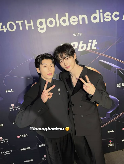 [변우석 SNS]