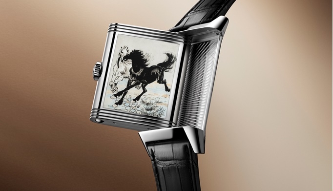 Reverso Tribute Enamel collection (Jaeger-LeCoultre)