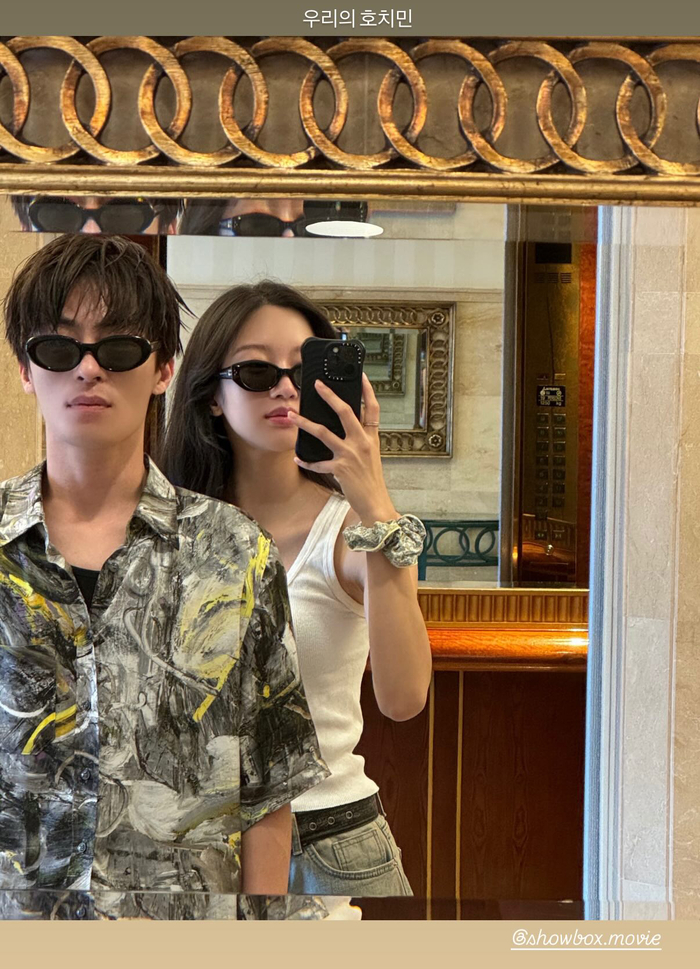 [문가영 SNS]