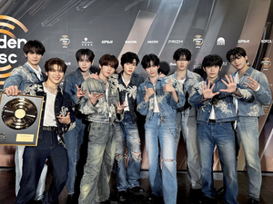 4 Zerobaseone members confirm they are leaving