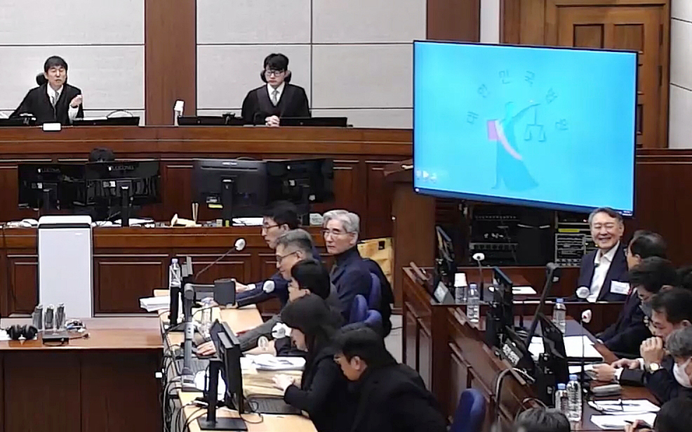 The final court hearing for former President Yoon Suk Yeol‘s insurrection charge opens at the Seoul Central District Court on Friday. (Yonhap)