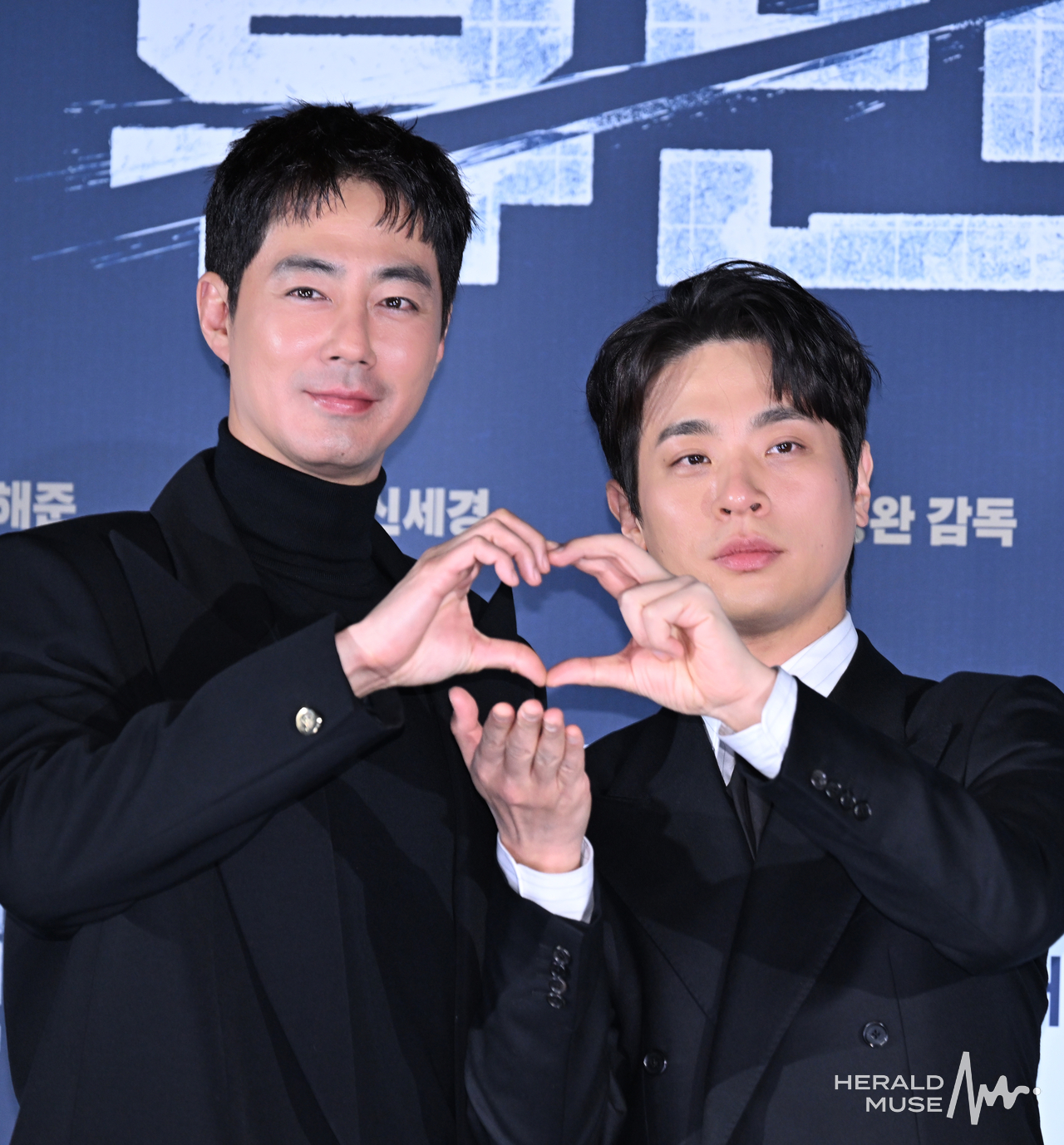배우 조인성, 박정민/사진=윤병찬 기자