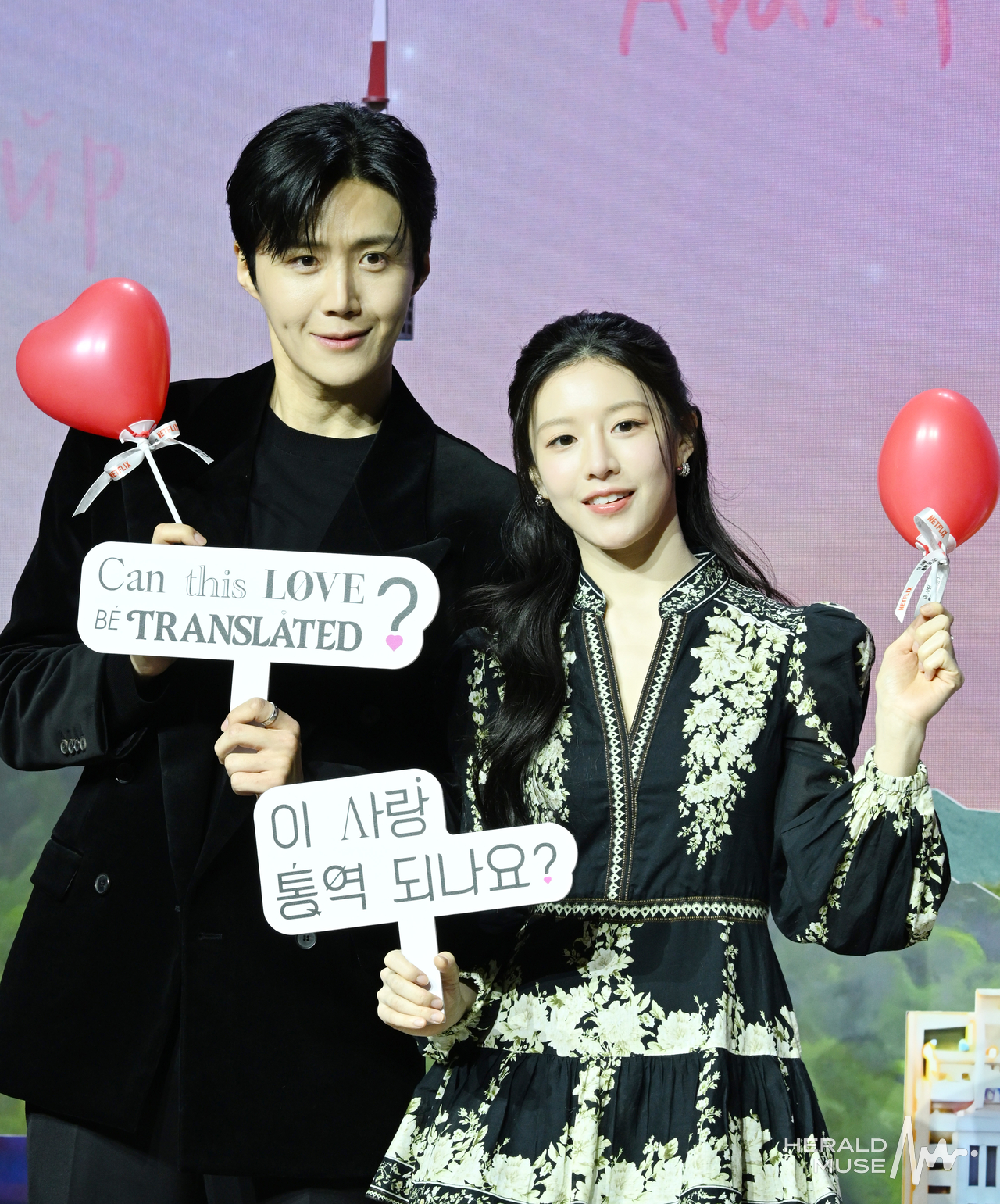 [헤럴드뮤즈=윤병찬 기자] 13일 오전 넷플릭스 시리즈 ‘이 사랑 통역 되나요?’ 제작발표회가 서울 조선 팰리스 서울 강남 더 그레이트 홀에서 열렸다. 이날 배우김선호, 고윤정, 유영은 감독이 참석했다.