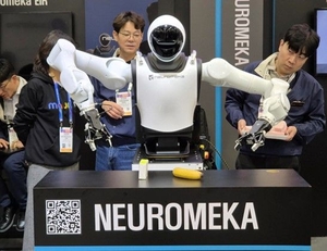 피지컬 AI 시대...중기업계도 '파워 온' - 뉴스 썸네일 이미지