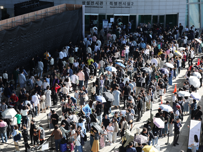 지난 10월 국립중앙박물관에 인파가 몰린 모습 [연합]