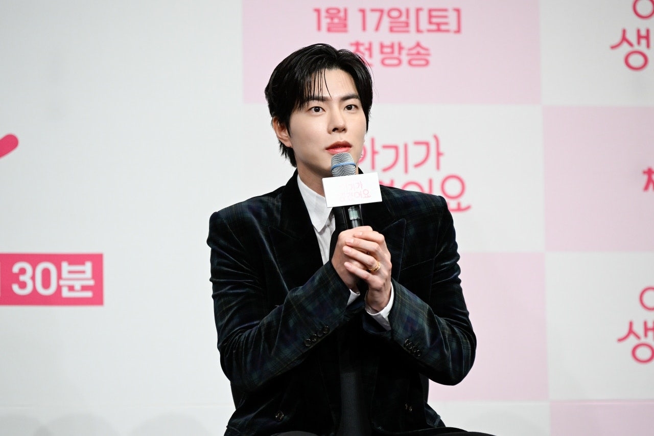 홍종현/사진제공=채널A