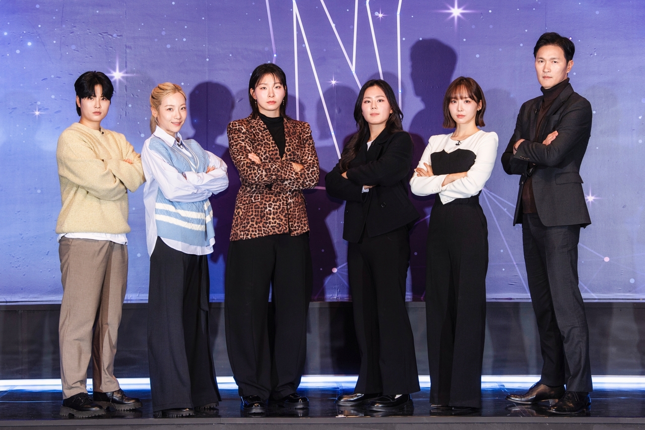FC스트리밍파이터/사진제공=SBS