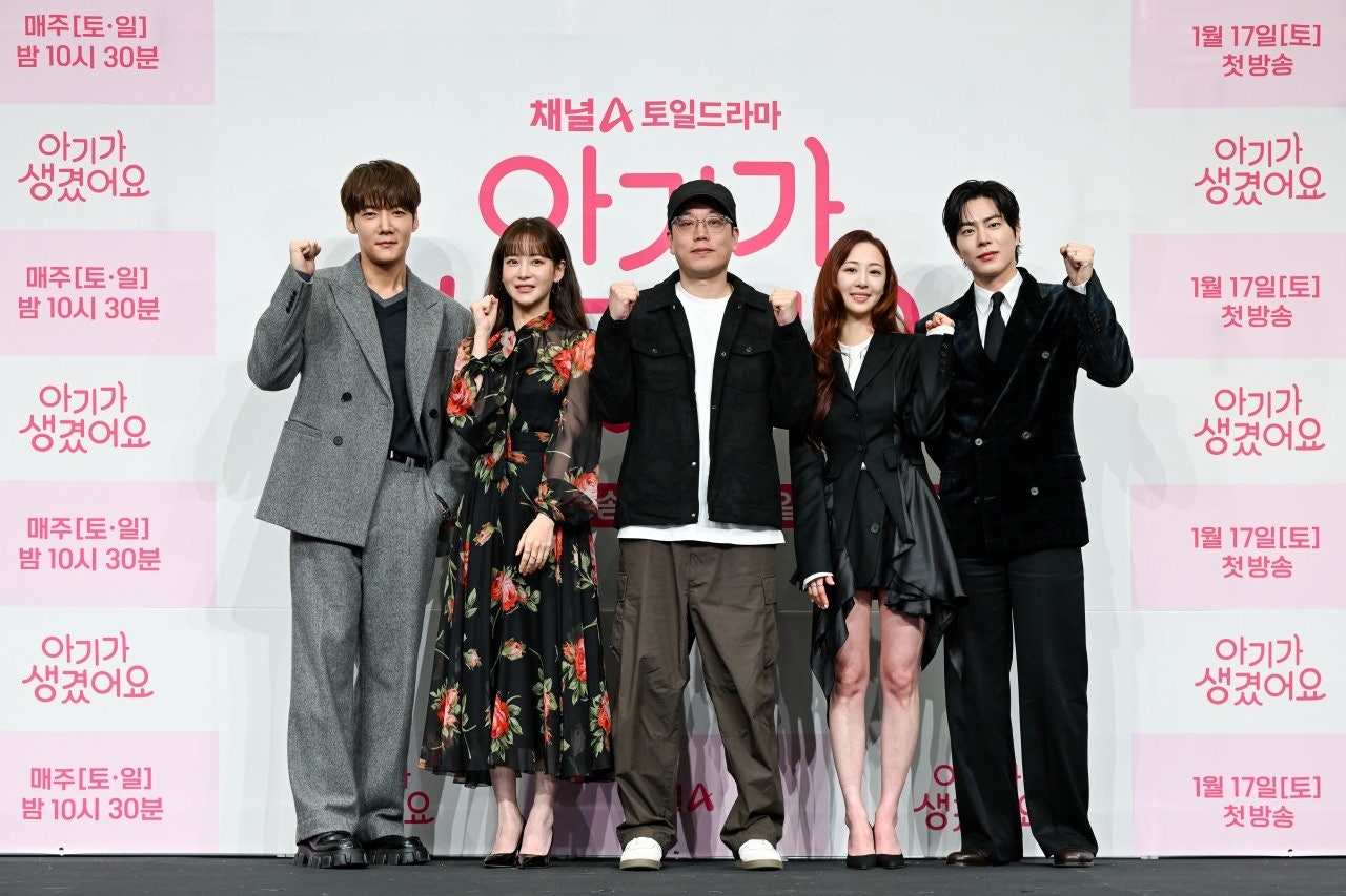 최진혁, 오연서, 김진성 감독, 김다솜, 홍종현/사진제공=채널A