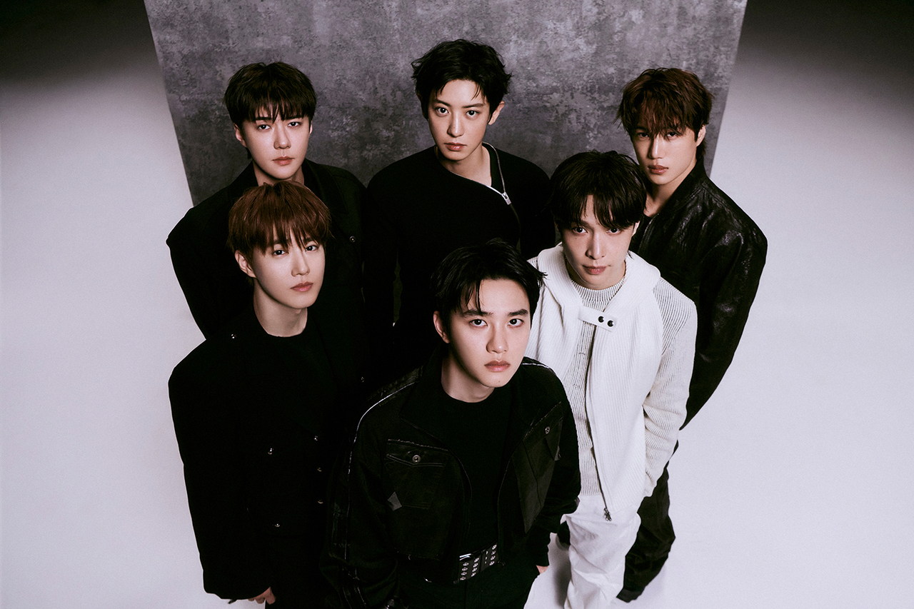 엑소