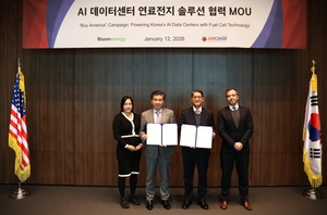 AmCham, Bloom Energy team up on AI data center power