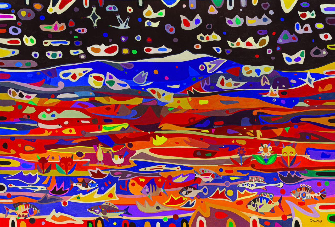 "Wind and Water at Mt. Mudeung" by O Syng-yoon (ACC)