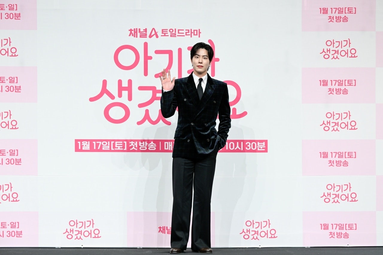 홍종현/사진제공=채널A