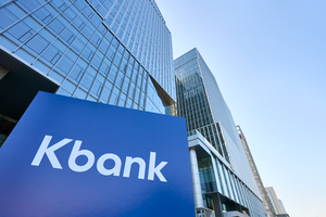 K bank’s final IPO push gets green light