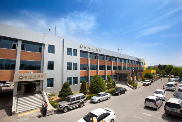 상주시의회 전경.[상주시의회 제공]