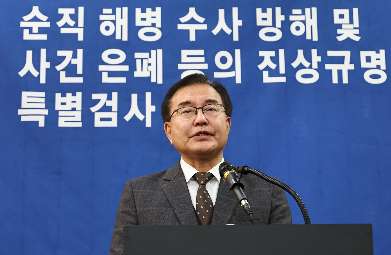 Special counsel Lee Myung-hyun, charged with investigating allegations related to the death of Marine Cpl. Chae Su-geun, speaks to reporters on Nov. 28, 2025, at his office in Seocho-gu, Seoul. (Yonhap)
