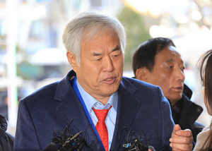 Conservative pastor arrested over courthouse riot