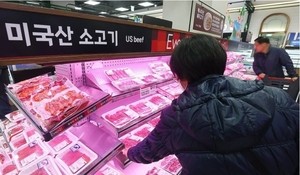 美 소고기 관세 0% 됐는데…가격은 왜 오르나