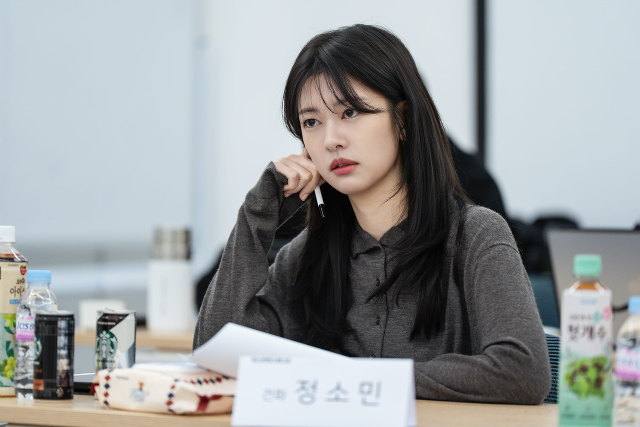 [넷플릭스 제공]