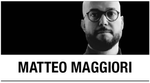 [Matteo Maggiori] China and US geoeconomic competition: The relevance for Korea