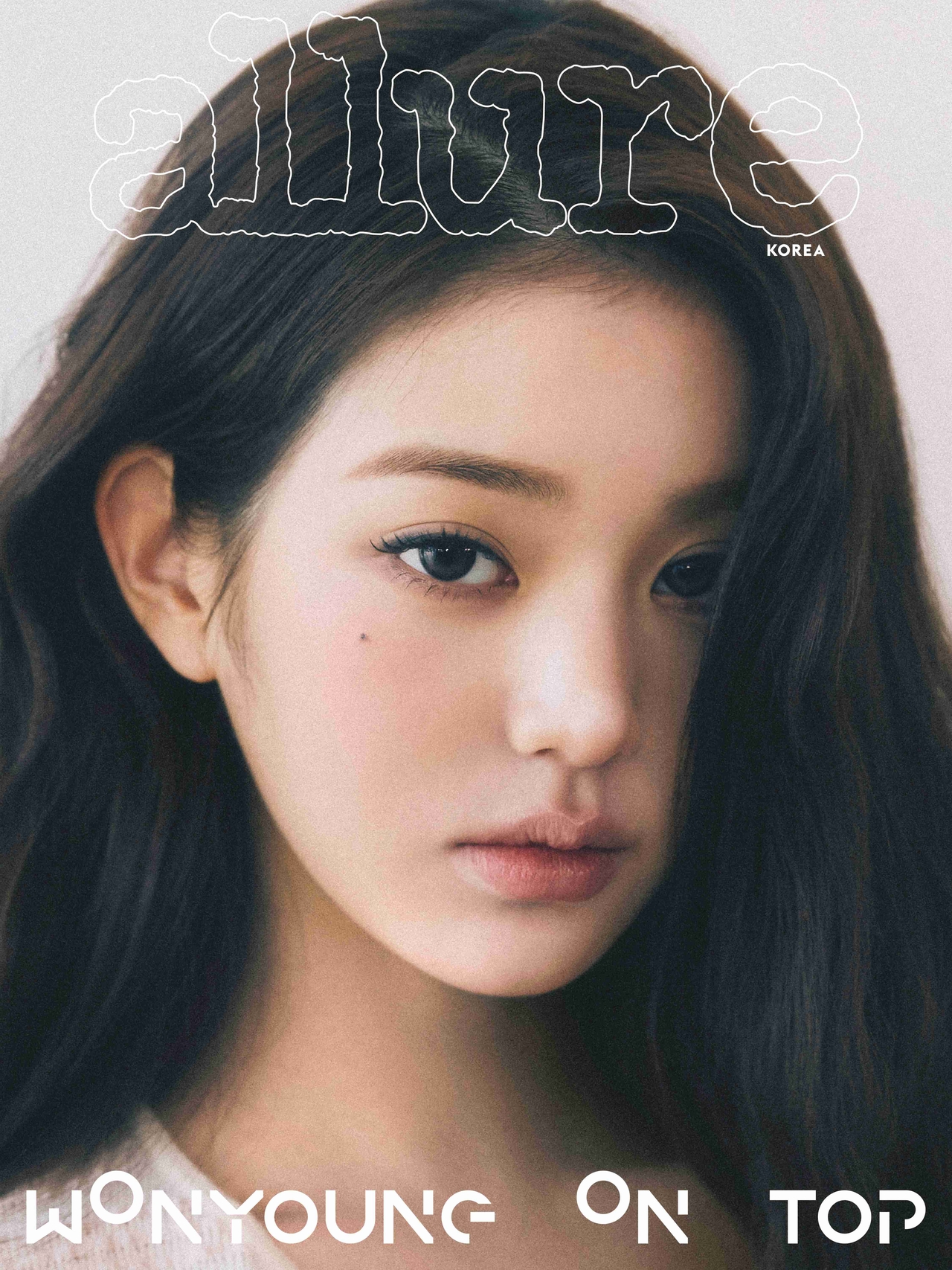 사진=얼루어 코리아 제공